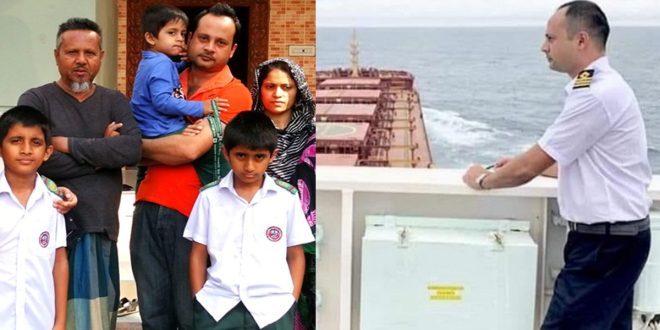 ইউক্রেন থেকে বাড়ি ফিরলেন সাতক্ষীরার নাবিক আমিন খান